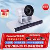 Huawei Camera200 1080p HD Video Conferencing Camera (CN Version)