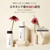 [Official] OBgE All-in-One Double Essence [Sunscreen, Men's, Pore Care, Korean Cosmetics]
