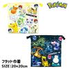 Pokemon Flat Pouchgoodscharactergiftbirthdaychildrens Associationfacilitychildrens Associationnurserykindergartenprizeseventfestivalp Pattern Not