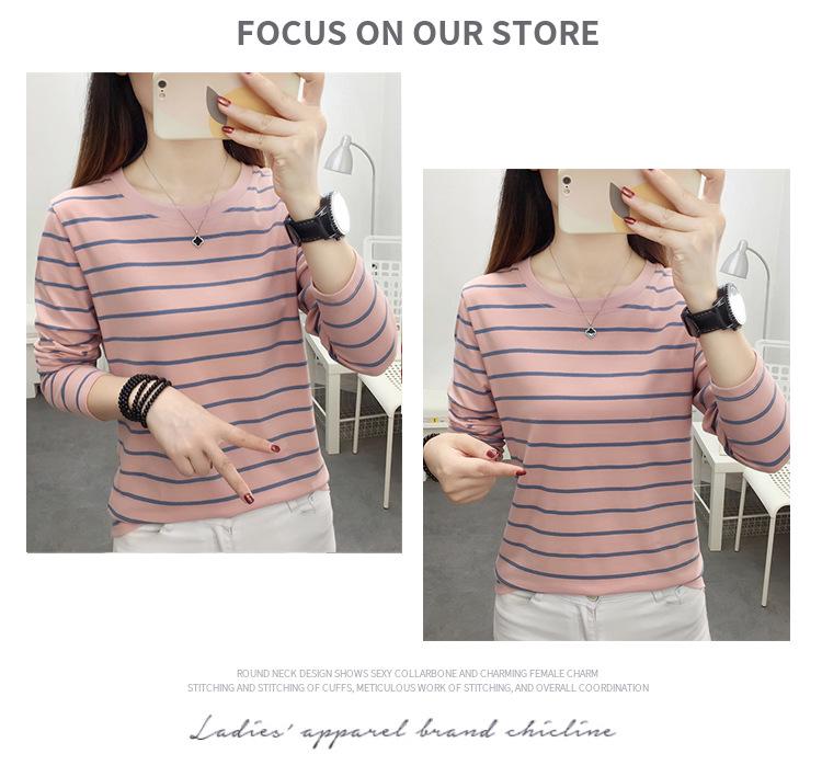 Women's Retro Striped Long Sleeve Slimming Base Layer T-Shirt for Autumn/Winter 2024