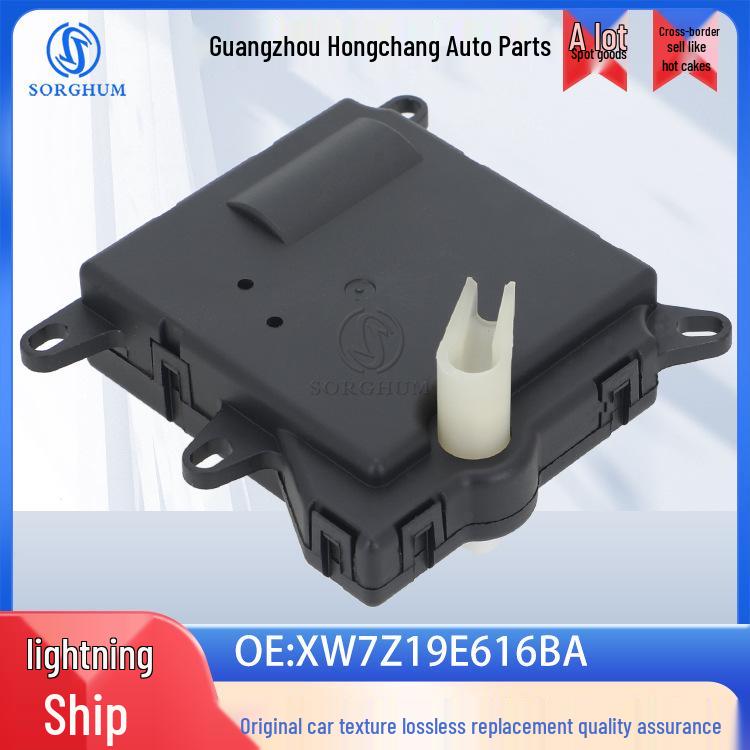 

XW7Z19E616BA Air Door Actuator for 1990-2011 Ford Crown Victoria Parts SORGHUM
