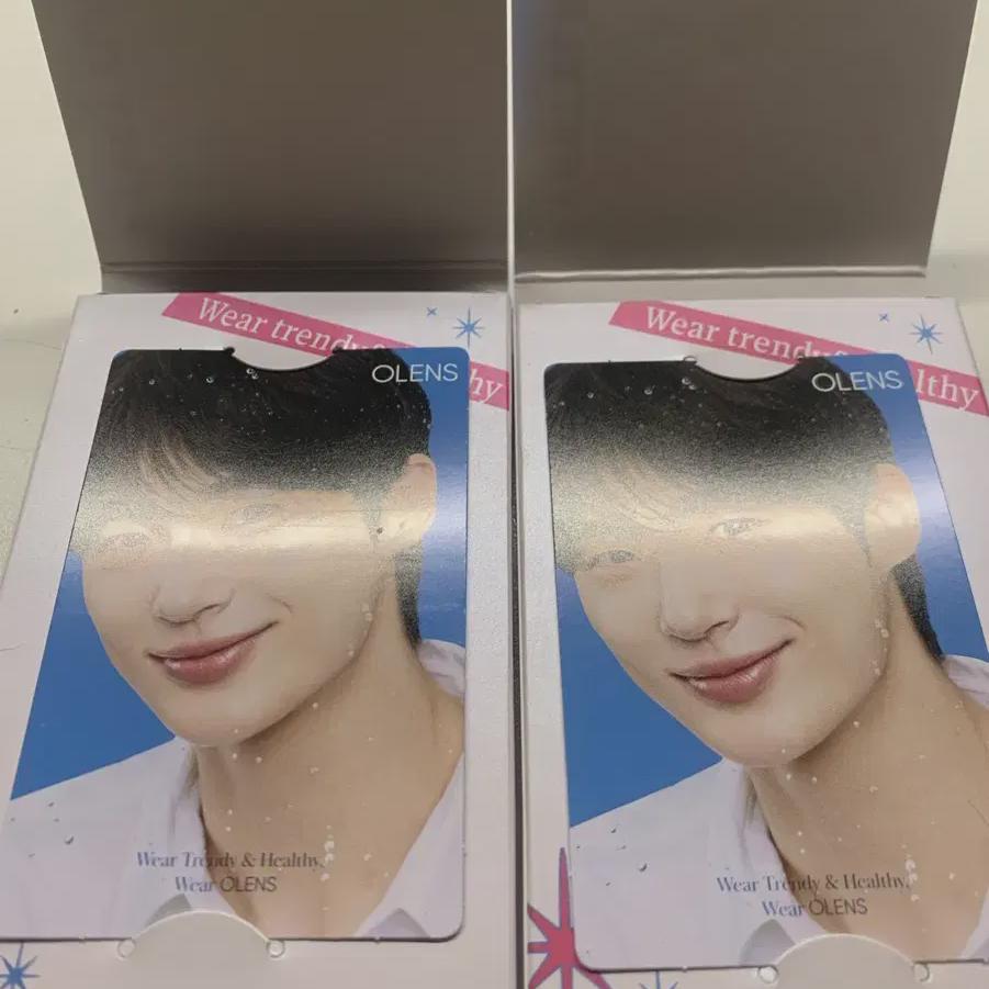 

Beon Woo-suk Orange s Photo Card Sell