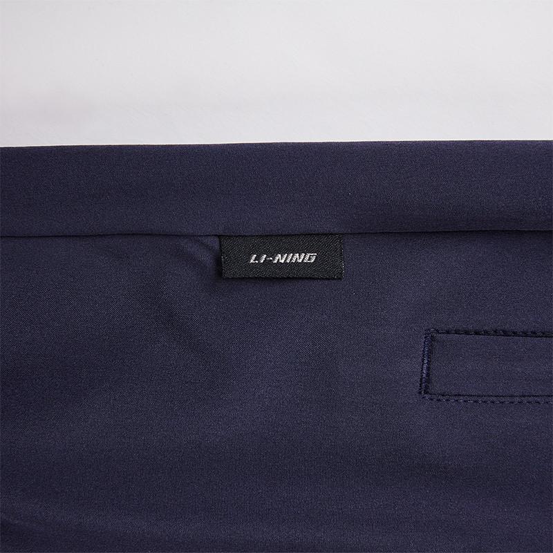 Li Ning Logo Simple Mid Waist Breathable Versatile Tapered Drawstring Knitted Sports Pants Unisex pants Sailor-Blue AYKV809-2