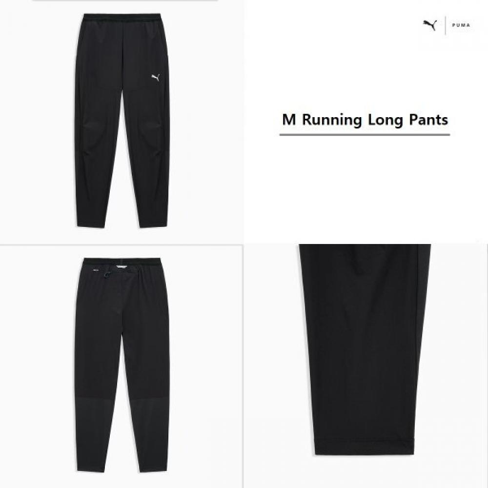 Puma M Running Long Pants 529501 01