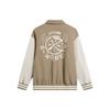 Li Ning Jacket Men's Light Chestnut Brown AFDT869-2