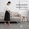 Meliya Hands-Free Flat Mop