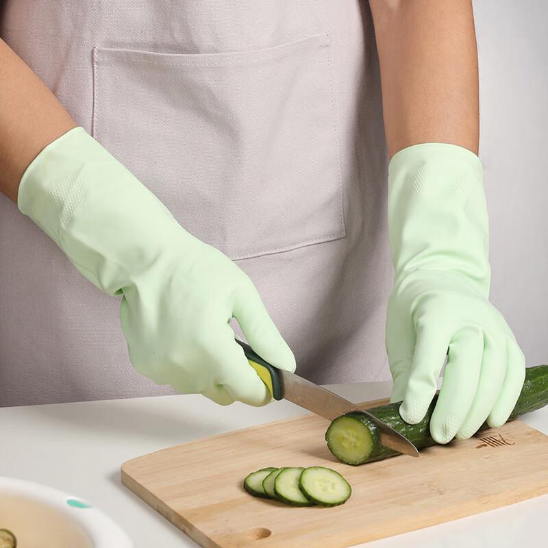 Meiliya Natural Latex Household Gloves