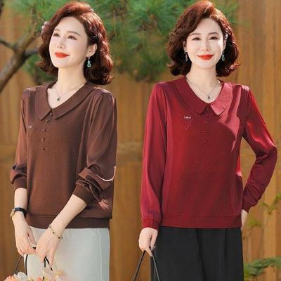 Elegantes Langarm-T-Shirt mit Kragen für Damen mittleren und höheren Alters, Frühling & Herbst 2025 - Bauchbedeckende Basisschicht