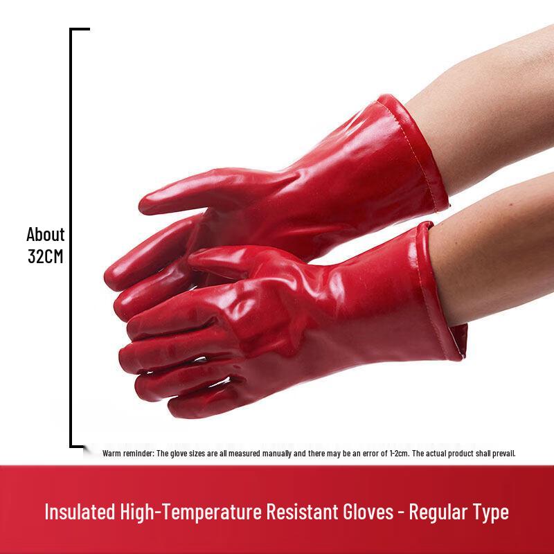 High-Temperature Industrial Safety Gloves