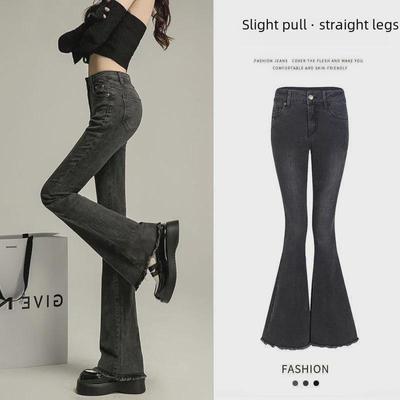 Calças de Jeans Flare Elásticas Slim Fit Femininas - Cintura Alta Preto e Cinza Barra Desfiada para Outono e Inverno