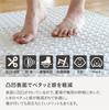 CB Japan Pocopita Joint Set with Soundproofing and Shock Beige X 12mm 30x30cm Mats, 9-Piece Borders, Non-Slip Backing, Absorption, Ivory, Thick,