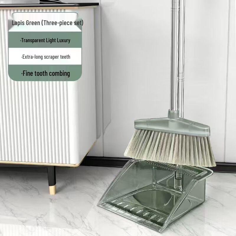 Прозрачный набор «Люкс» из метлы и совка