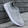 Women's 2025 Spring/Summer Mesh Slip-On Running Shoes - Breathable Knit Sports Shoes for Girls