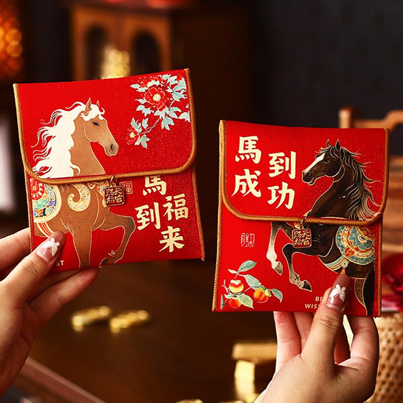 1Pc 2026 Year Of The Horse Fabric Red Envelope Traditional New Year Lucky Money Bag Spring Festival Cloth Money Pocket