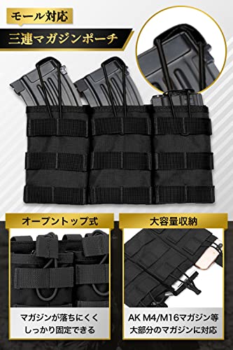 Roof Ren 7-Piece Airsoft Tactical Belt with MOLLE Gear, Includes Magazine Pouch, Mag Pouch, and Pistol Holster (1 Black, 4 [4-Piece Set + Mag Pouch])