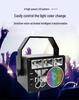 USB Outdoor String Lights: KTV Disco Sound-Controlled Rotating Stage Lights