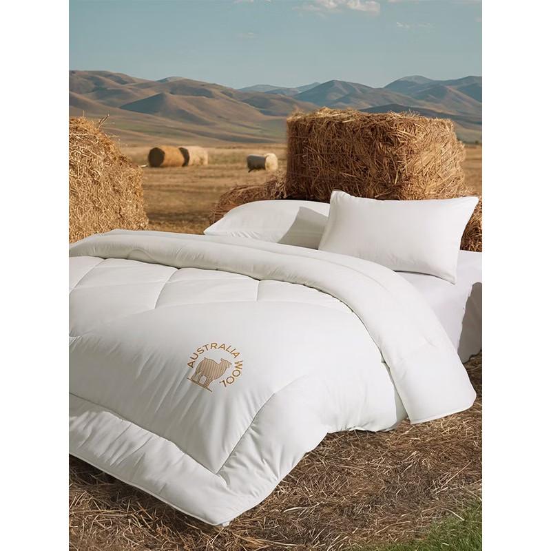 Dohia 100% Australian Wool Winter Quilt
