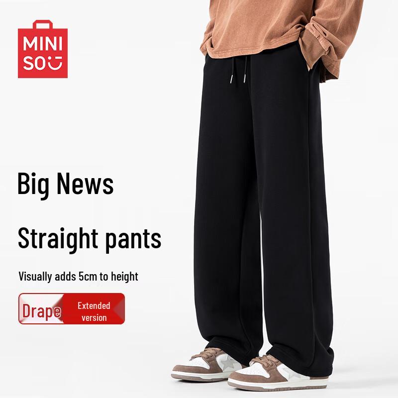 MINISO Men's Casual Heavyweight Loose Straight-Leg Sports Pants
