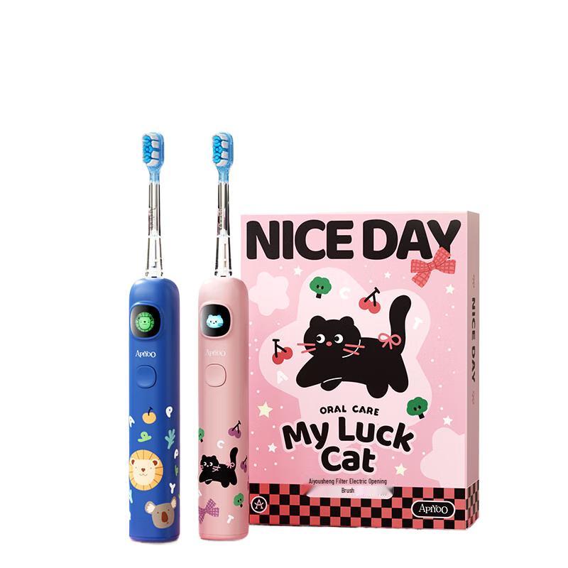 

Aiyou A9 Kids Sonic Electric Toothbrush