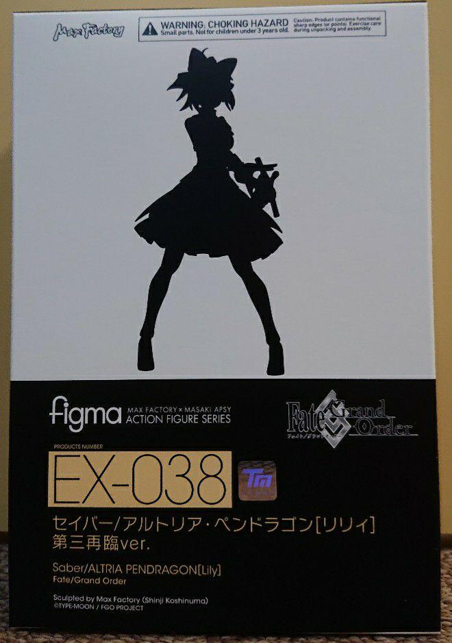 

[USED] figma Saber/Artoria Pendragon [Lily] Third Ascension ver.