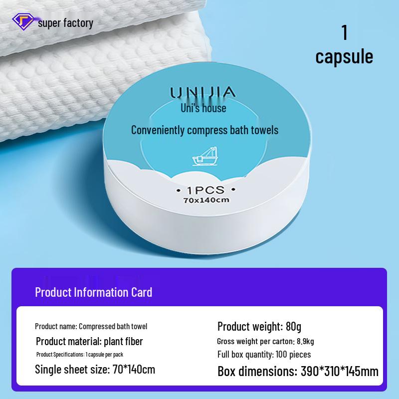 Disposable Compressed Towels: Thickened Face & Bath Towels for Hotels and Homestays