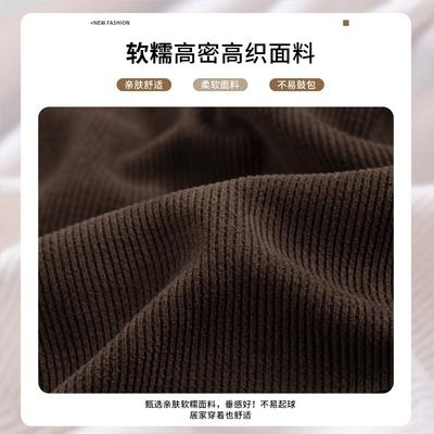 Brown Corduroy Scimitar Pants Women's New Autumn Fleece Straight Pants Maillard Lazy Casual Wide Leg Pants