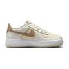 Nike Air Force 1 Slip Resistant Abrasion Resistant Low Top Skateboard Shoes Beige Kids' Sneakers HF5349-100