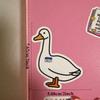 Silly Goose Matte Vinyl Sticker Funny Stickers Waterbottle Sticker Laptop Sticker Hydroflask Sticker