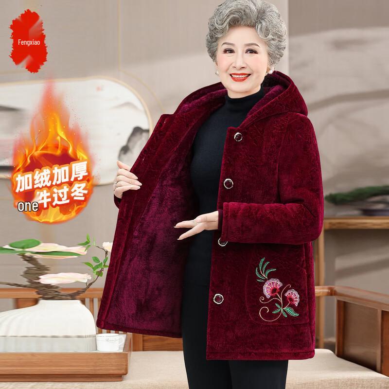 

Elderly Women s Hooded Padded Winter Coat 3XL