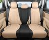 Thunder E5 Universal Leather Car Seat Cushion (New Model, Five-Seat, All-Season)
