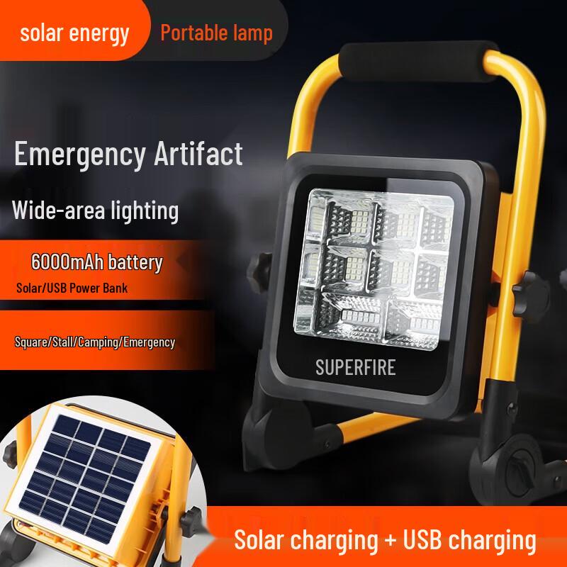 SupFire FS2-A Portable Solar Floodlight