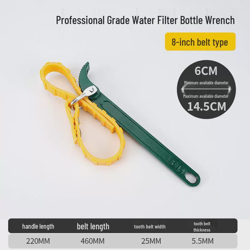 Front-Mounted Oil Filter Removal Wrench - Belt Chain Tool