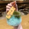 For You, Sakura: Cherry Blossom Plush Keychain - Cute Gift for Couples & Bags