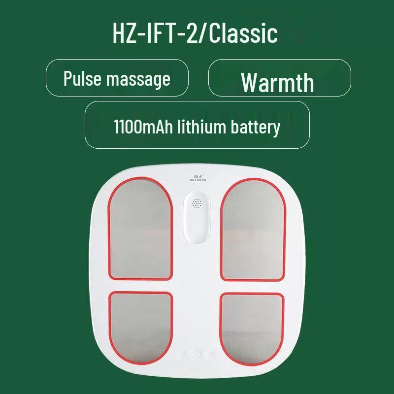 

HEZHENG EMS Pulse Foot Massager