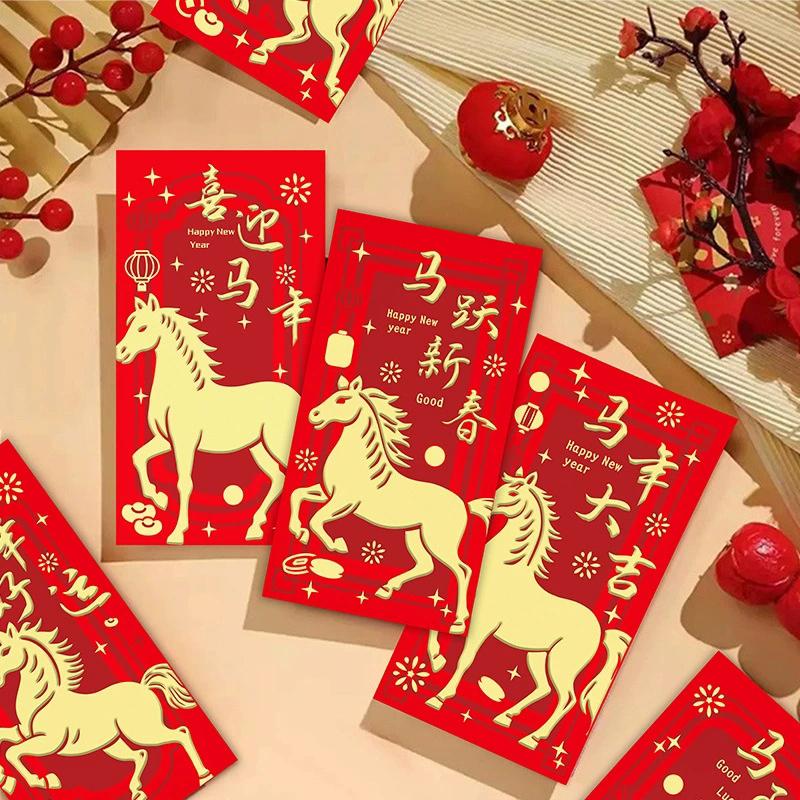 6Pcs 2026 Year Of The Horse Red Envelopes Luck Money Bag Spring Festival Bless Pocket Red Packet Year Decoration Gift