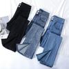 Women's Retro Micro-Flare Split High Waist Jeans - 2022 Fishtail Style Straight Leg Elastic Pants