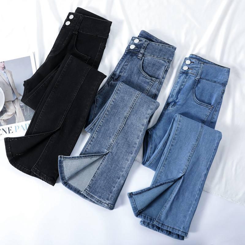 Women's Retro Micro-Flare Split High Waist Jeans - 2022 Fishtail Style Straight Leg Elastic Pants