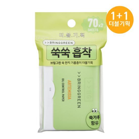 [NEW] Bring Green Mugwort oil-based paper double plan (70 sheets + 70 sheets), Korean cosmetics