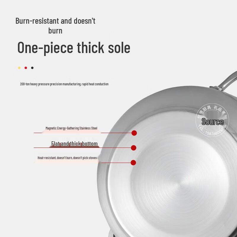 Sigang Stainless Steel Pearl Soup Pot