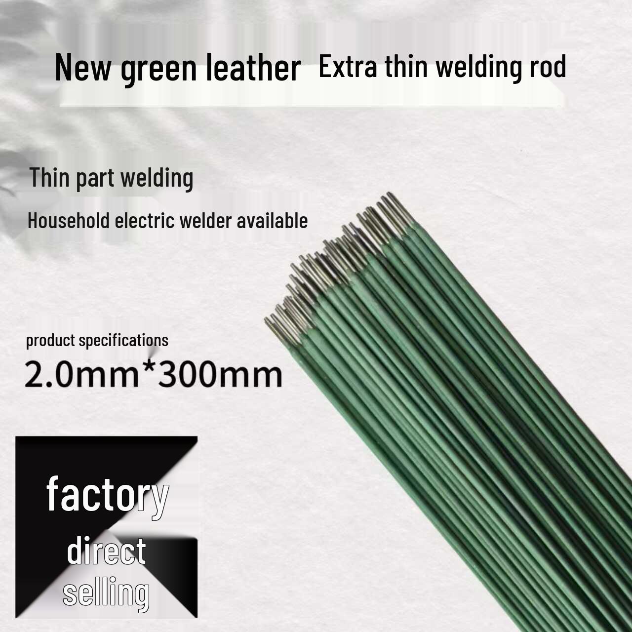 

Сварочный пруток Jinye Green Skin 2.0 мм из углеродистой стали для тонких материалов 10 rods