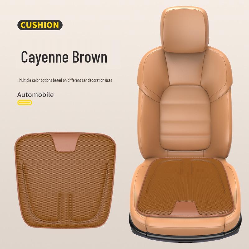

Дышащая подушка на сиденье из ледяного шелка - Нескользящая, Всесезонная накладка для салона автомобиля
