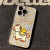 Ingot Pony Is Suitable for Apple 17PROMAX Mobile Phone Case iPhone16 Space 15 All-inclusive 11/12 Cute