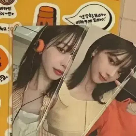 

aespa Лимитированный набор фотокарточек Карины Виты