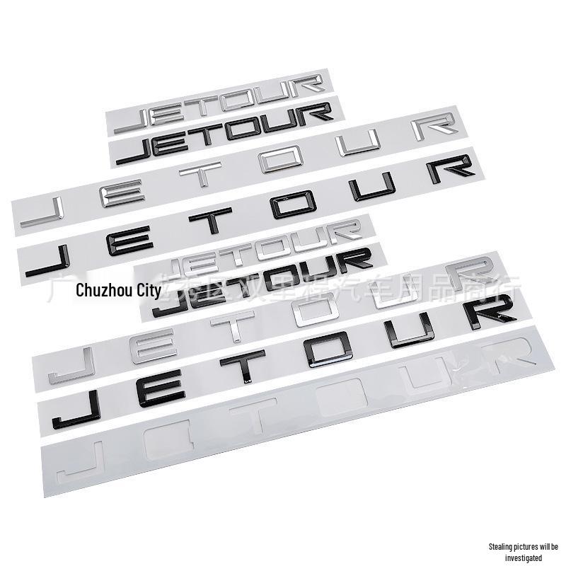 Chery Jetour Car Emblem Decal - Hood & Trunk Sticker