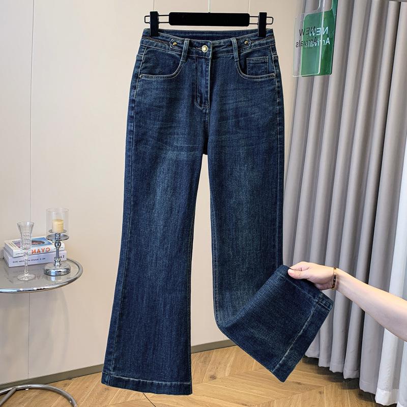 

Women s Retro Blue Plus Size High Waist Denim Wide Leg Pants - Korean Style, Slimming, Loose Fit, Spring Micro Flare XL темно-синього кольору