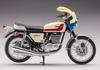 Hasegawa Kamen Rider Takeshi Bike Suzuki GT380 B Scale Plastic Model SP377 Hongo's 1/12