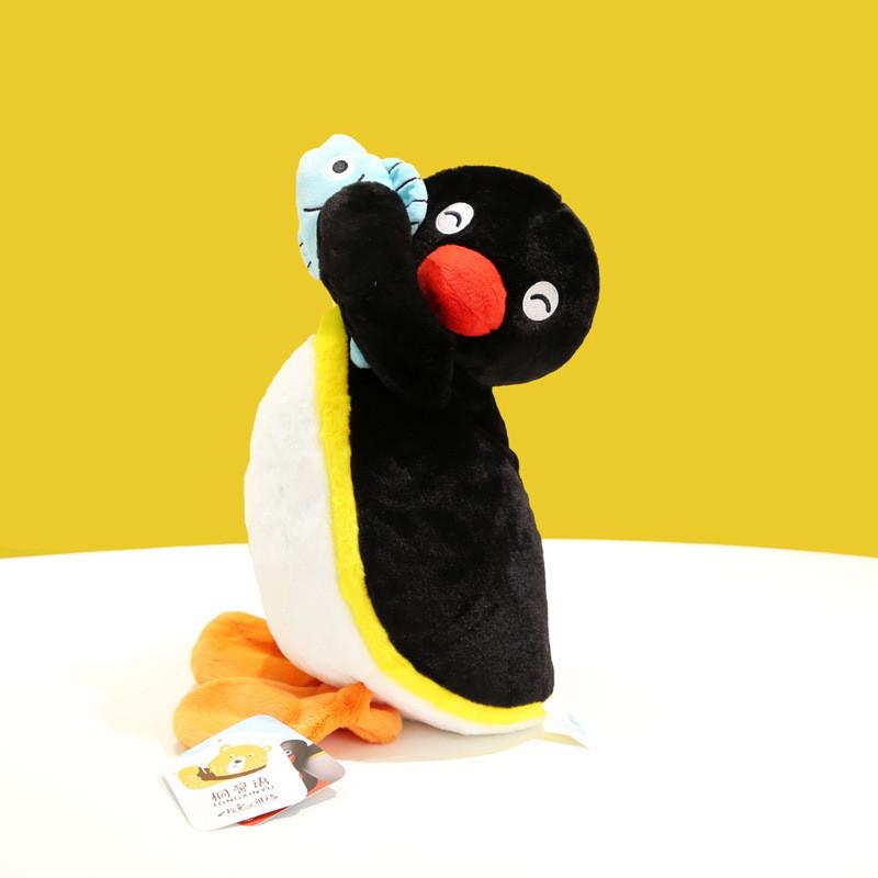 

Authentic Pingu Plush Backpack Adorable Pingu Stuffed Animal Perfect Birthday Gift Soft Plush Backpack Fish