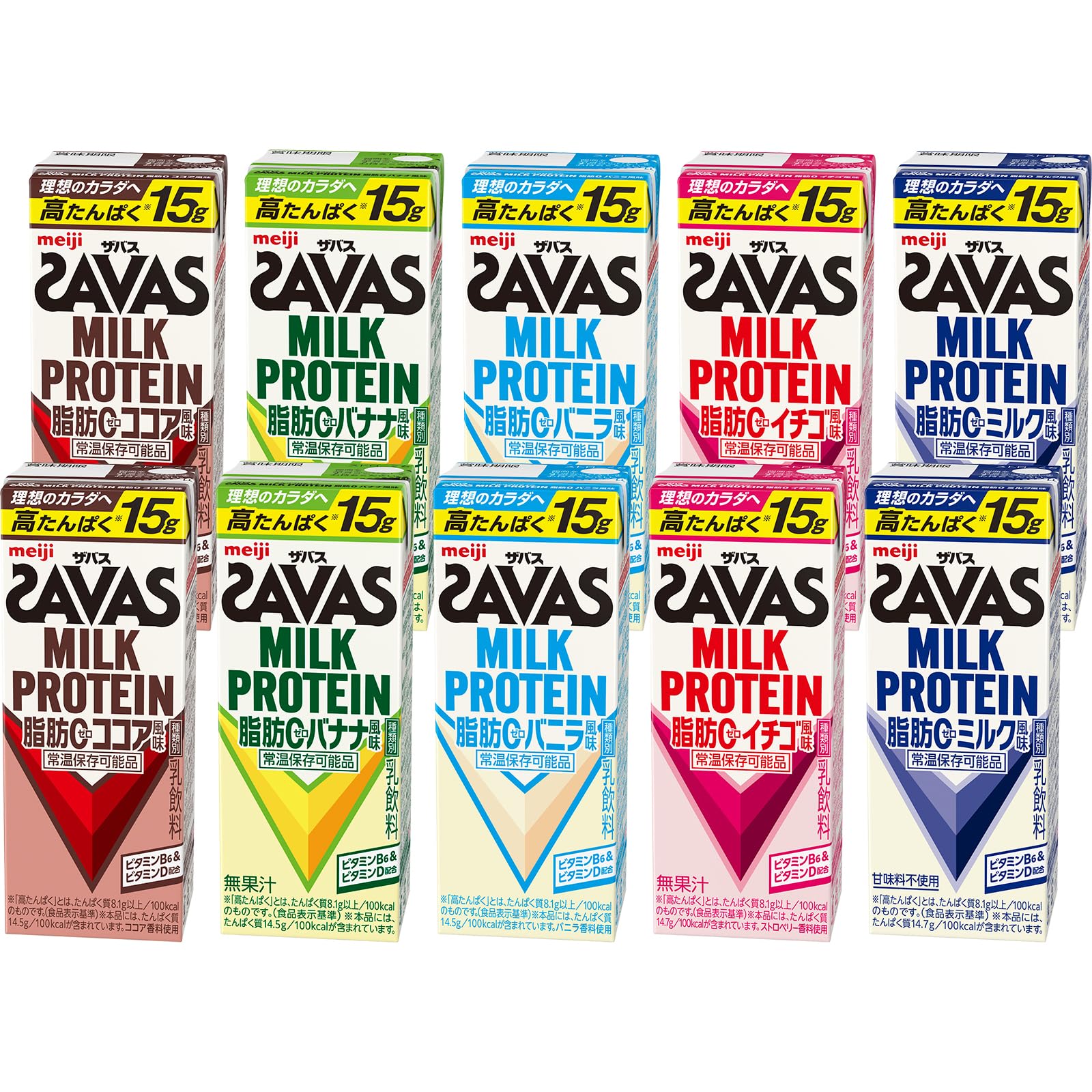 

SAVAS Молоко 200 мл x 5 вкусов x 2 бутылки 15 г Молоко Meiji Протеин, Обезжиренное, каждый, Протеин,