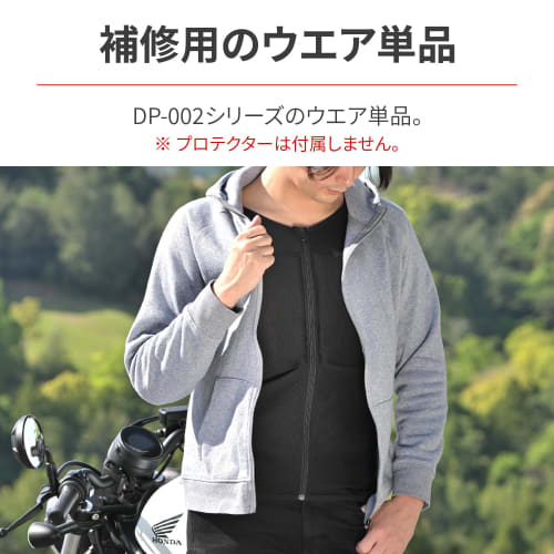 Daytona Motorcycle Inner Wear (Protector Sold Separately) Full Mesh Stretch Fabric Stretch Slim Fit Inner Protector DP-002 Black S Size 41859