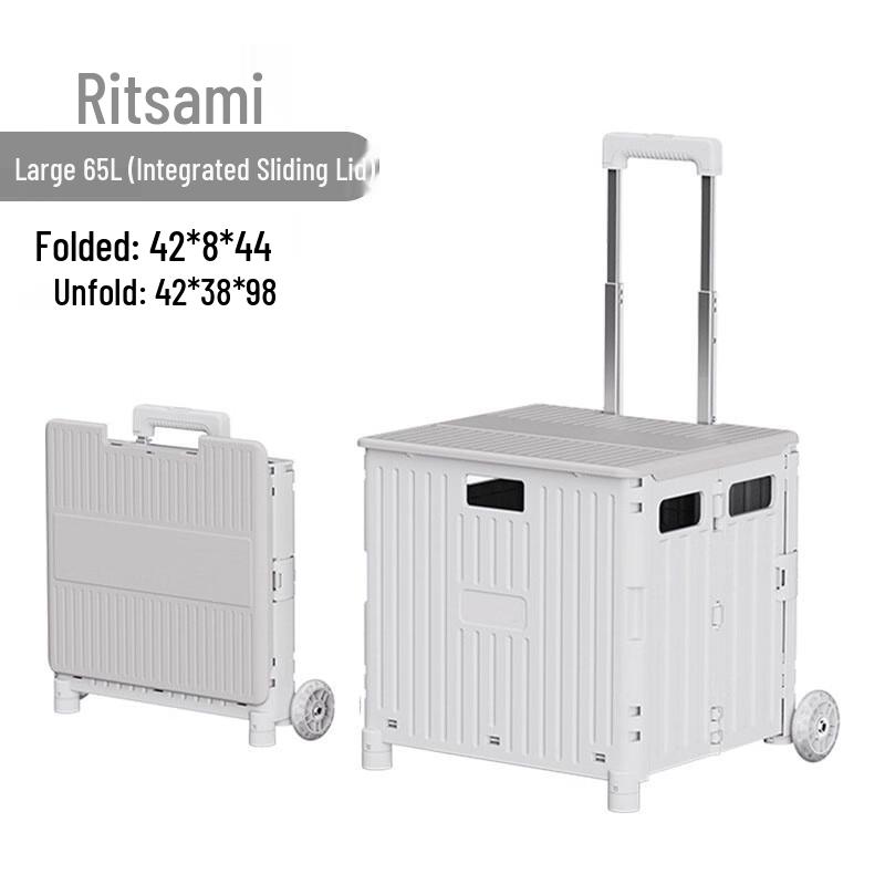 Bingyue Portable Folding Shopping Cart